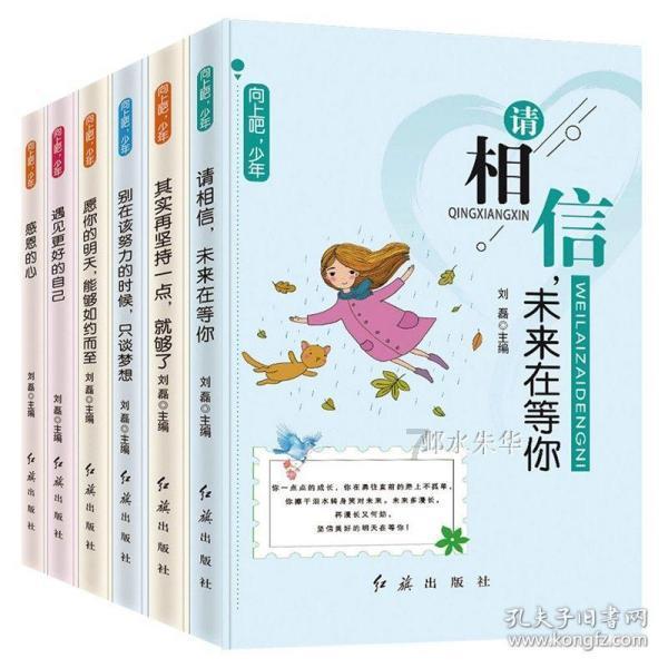 电影《飞驰人生2》曝“脸疼”版预告 沈腾反复打脸直戳观众笑点