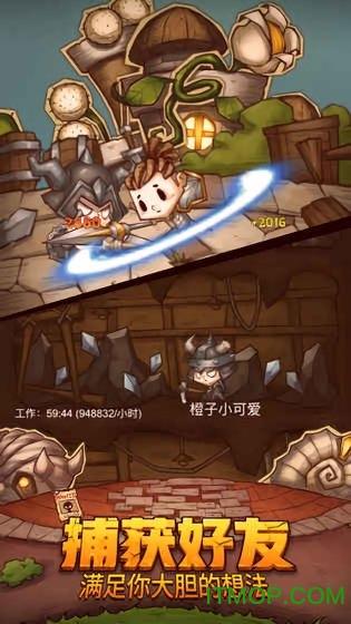 拜耳集团股价暴跌 因Roundup除草剂诉讼亏损22.5亿美元