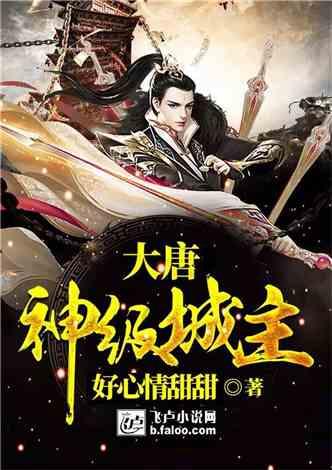 “你们的事比天大!”民警迅速归还贵重背包“打满”安全感 看看