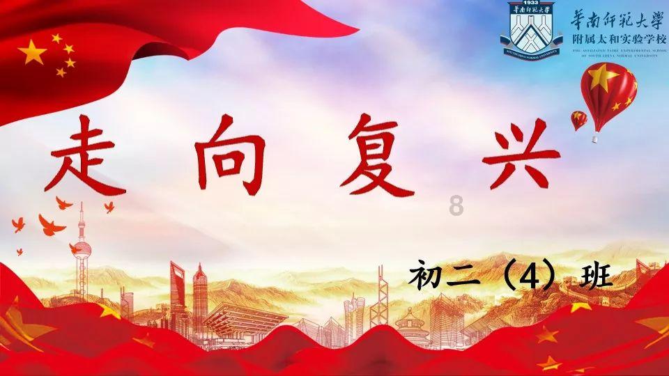 最美的校园女生73