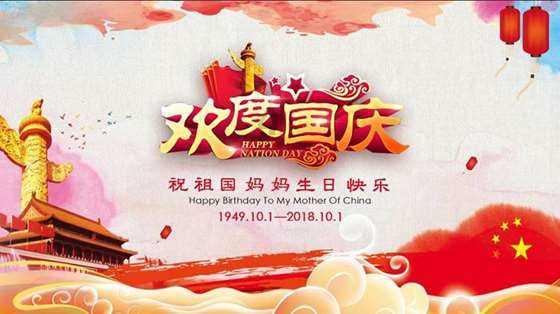 分析师:美光32gbnvdram有三项技术进展