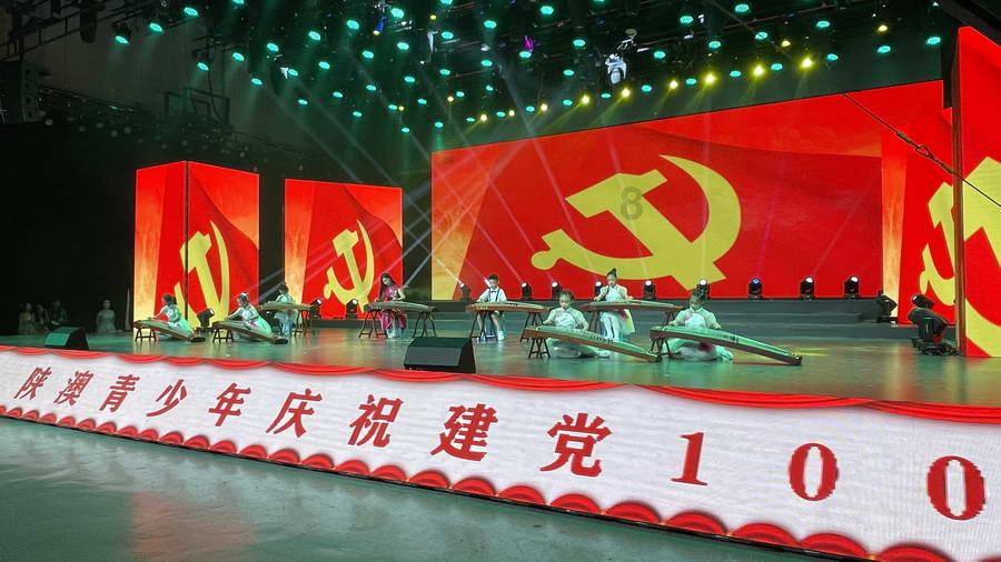 努力向上的铁球